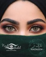 ZEN by Nada | See in Serenity - Image 2
